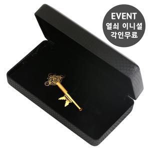 [골드초이스] 순금열쇠 3.75g(1돈) 24k 행운 황금 열쇠 진급 퇴직 퇴임 기념 선물 카드결제 가능