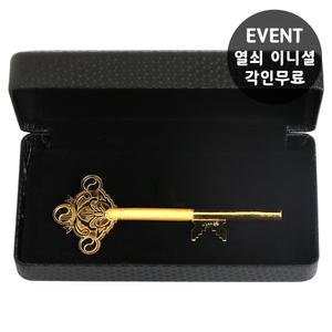 [골드초이스] 순금열쇠 11.25g(3돈) 24k 행운 황금 열쇠 진급 퇴직 퇴임 기념 선물 카드결제 가능