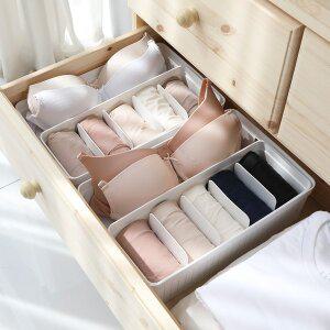 [위즈홈] 카니카니 수납함  뚜껑있는 속옷 정리함