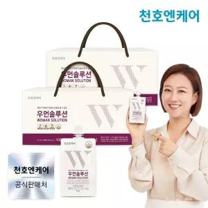 갱년기 건강 우먼솔루션 30팩 2박스