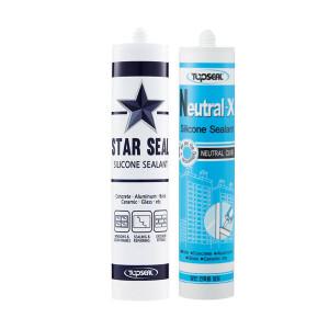 무초산실리콘(금색)우레탄 바이오 내열 색상 택1