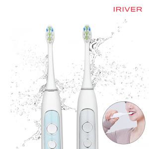 아이리버 충전식 음파 전동 칫솔 IST-2500