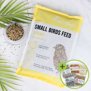 원펫 카나리아모이 730g 소형 새사료 공기세척 새모이