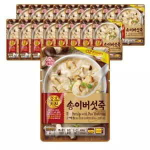 오뚜기 오즈키친 송이버섯죽 450g X 18개 간편식