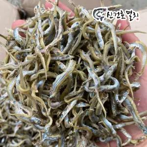 국산 햇 볶음/조림용 건 까나리 300g 500g 1kg 1.5kg / 반찬 안주 간식 마른 말린 까나리 보리 멸치 꽁멸
