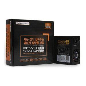 [에스투씨엔아이](스카이디지탈) 파워스테이션4 PS4-350M 86P ActivePFC V2.31