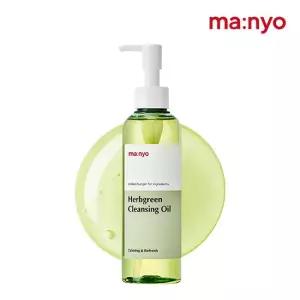 마녀공장 허브 클렌징 오일 200ml