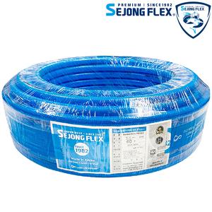 청말랑 호스 16mm x 50M 친환경 식당 가정 유연한 편사 물 가든 호스 100% 국산 세종플렉스 공장몰