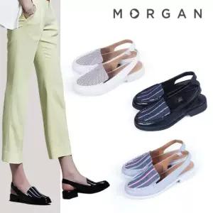 [모르간] 스트라이프 천연가죽 슬링백