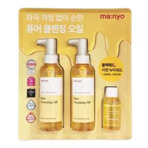 마녀공장 퓨어 클렌징오일 세트 200mlx2개 + 55ml