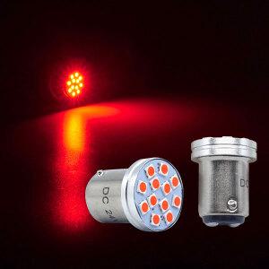 24V용 3030 하이파워 싱글-더블 전구 레드LED