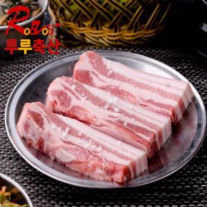 [루루축산] 생삼겹살 숯불구이용 500g 국내산돼지고기 냉장돼지고기