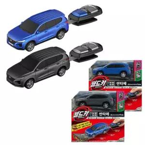 T 월드카 파워키 싼타페TM 미니카 무배