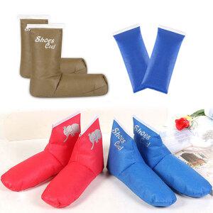 건조 탈취제 슈즈쿨 부츠키퍼/습기제거제/숯/제습제