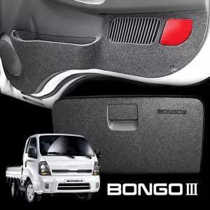 봉고3 카본 펠트 글로브박스 도어 보호 커버 가드 몰딩 랩핑