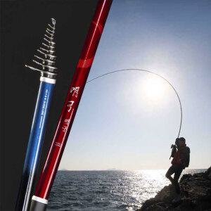 명궁 갯바위 바다 릴 낚시대 530 1.75호 바다낚싯대