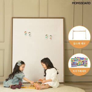 [맘스보드]레브보드 M  & 맘스랙(850) & 자석가베세트