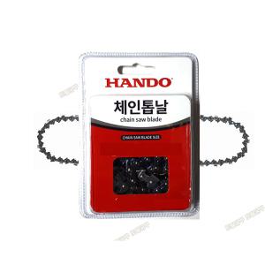 14인치 한도체인톱날 91번26날 마끼다전기톱 UC3541A 마끼다전기톱날 91-26T 91x26 토탈공구