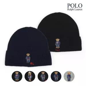 [폴로][폴로 랄프로렌] 폴로베어 곰돌이비니 모음전 택1 (PO_BN3)