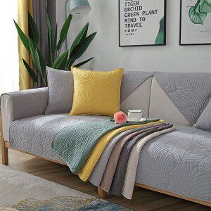 [리진] 플레르 워싱순면 소파패드 4인용 (90X240cm)