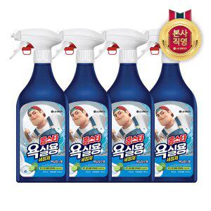 [엘지생활건강]홈스타 욕실용 세정제 500ml x 4개