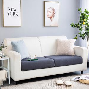 러빙랩 큐피드 쇼파커버 분리형 소파 확장형 1인용