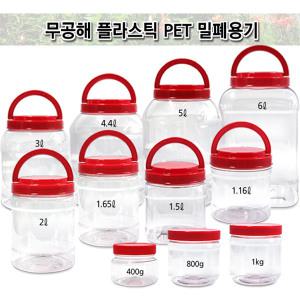투명 PET병 (2L) 다용도병 젓갈통 양념통 반찬통 페트병