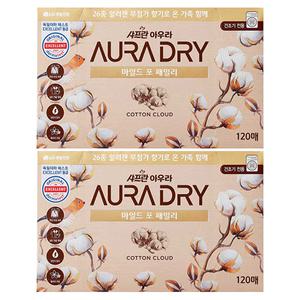 아우라 드라이시트 마일드포패밀리, 120매, 2개