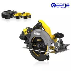 스탠리 SBC550M2K 충전 원형톱 20V 4.0Ah 2팩 190mm