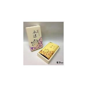 영원향 - 단대 일본향 영원 미연향 무연향 수입향 기도 명상 냄새제거 사찰향