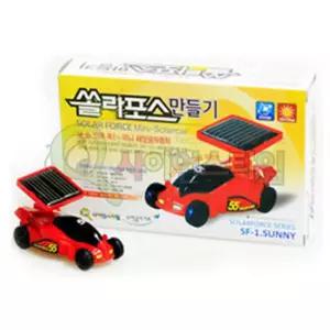 [더원사이언스] 미니 태양광 전기자동차 쏠라포스 SF-1 써니만들기/태양광 전기자동차/과학교구