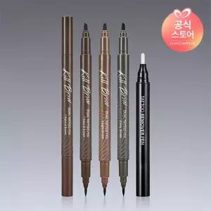 킬브로우 듀얼 타투펜 기획세트 [타투펜+리무버펜 구성]