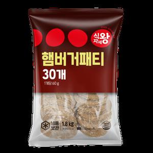 식자재왕 햄버거패티 1.8kg (60gx30ea)