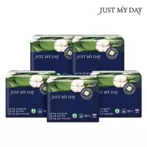 [저스트마이데이] 유기농 순면흡수체 생리대 중형 x 5팩