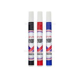 모나미 단색 검정 빨강 파랑 유성매직 1자루 ( 매직