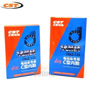 CST 슈레더 튜브 14x2.125 C자형 자전거튜브 전동 전기자전거 14인치 슈레더밸브