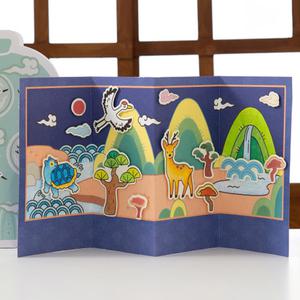 [오피스스쿨] 민화샵 전통 종이병풍 만들기 3종 사군자 호작도 십장생 diy 페이퍼아트