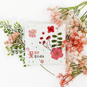 [문구티쳐] 캔버스 압화 액자 만들기- 1인세트 DIY 캔버스미술놀이 압화소품