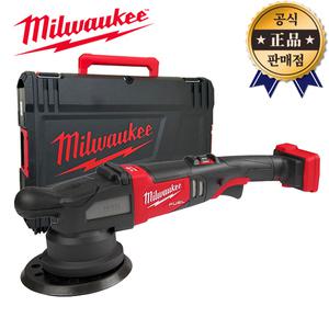 밀워키 21mm듀얼액션폴리셔 M18 FROP21-0X0 본체 M18 FROP21-0X 18V 광택기 연마공구 세차 녹제거