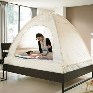 [알뜨리] 트리플 원터치 난방텐트 베이지 싱글 외풍차단 방한 방풍 침대 보온 실내 겨울 텐트