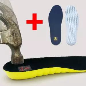 블랙야크 푹신한 기능성 깔창 PU+프리미엄 구성 라텍스 에어 쿠셔닝