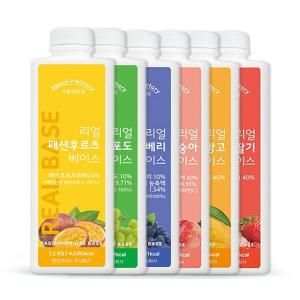 서울팩토리 리얼베이스 모음전 (딸기/망고/블루베리 외)