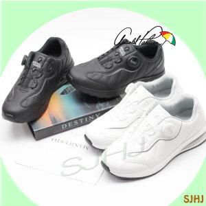 아놀드 파마 소비트 남성 다이얼 운동화/블랙,화이트/다이얼로 편하게 신고 벗자/산책/가벼운 트래킹/세련