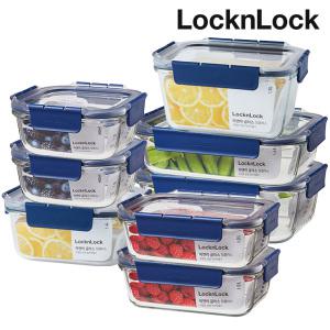 락앤락 탑클라스 유리밀폐용기 대용량 8개 세트