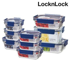 락앤락 탑클라스 내열유리 밀폐용기 알뜰살림 9개 유리반찬통 세트