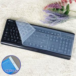 고급 실리콘 투명 만능 키스킨 키보드 방수 커버 덮개 오염방지 삼성 큐센 LG 아이리버