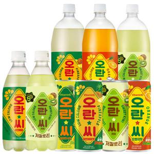 오란씨 오렌지 파인애플 키위 250ml 500ml 1.5L 모음전 과즙 탄산음료