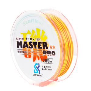 999피싱 마스터프로 세미플로팅 바다 낚시 원줄 세미플로트 낚시줄 200m