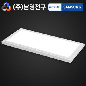남영전구 아틀라스 LED 평판등 엣지등 면조명 640x320 25W 주방등 거실등 방등 조명