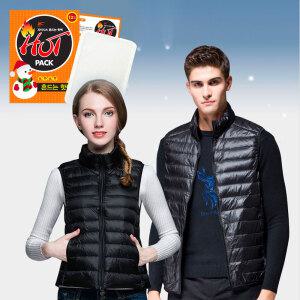 100% 오리털 패딩조끼 핫팩조끼 남녀 초경량 발열패딩 등산 낚시 작업용